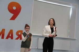 вп3