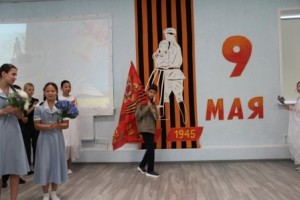 вп5