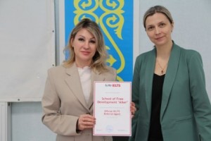 интерпресс4