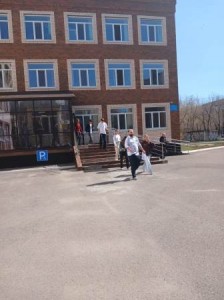 эв1
