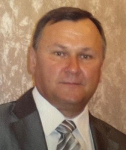 АВГ