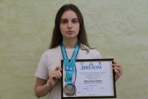 ПМ