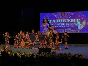 таш3