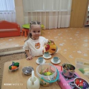 ндс2