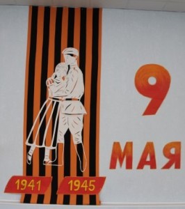 дп1