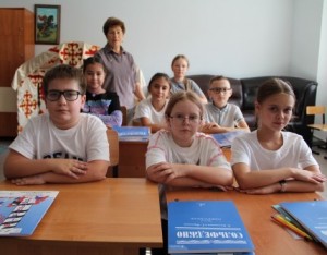сольфеджио