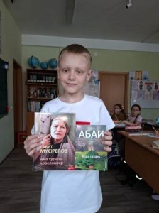 пк4